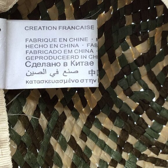 Adjustable French Sun Hat made with 100% Paper and Hand Made From France. - Picture 4 of 11